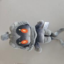 Marshadow Pokemon Center 9 Plush Stuffed Toy ...