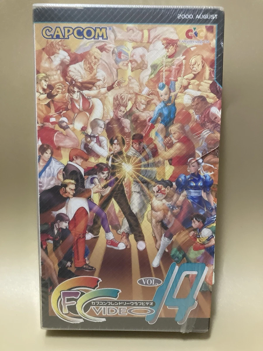 VHS Capcom Friendly Club Vol.13 – Japan Factory Sealed – Neuf Sous Blister