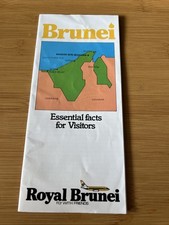 VINTAGE TRAVEL BROCHURE ROYAL BRUNEI  MAP  PROP ART 1980s RETRO