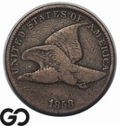 1858 Flying Eagle Cent Penny — photo 1