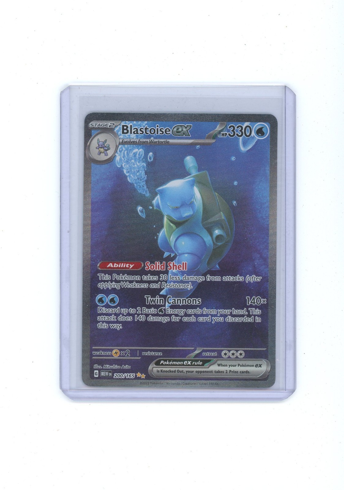 2023 Blastoise ex 200/165 SIR Full Art Holo Pokemon Card Scarlet Violet 151 NM
