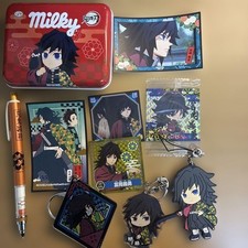 Demon Slayer Kimetsu no Yaiba Tomioka Giyu Lot 10pcs Merchandise Bundle