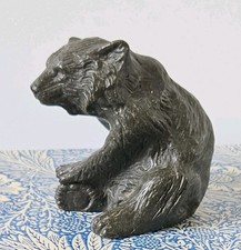 Vintage Small Bear Sculpture Figure Cold cast resin Signed J.Pecorini 6.5cm Tall