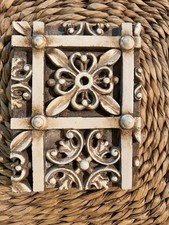 Sid Dickens Memory Block Tile T-51 The Gate R...