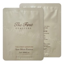 O HUI THE First Geniture Sym-Micro Essence 2ml 5pcs  70pcs Sample New OHUI