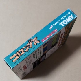 There is a box theory Columbus Golden Dawn TOMY Famicom Retro Game