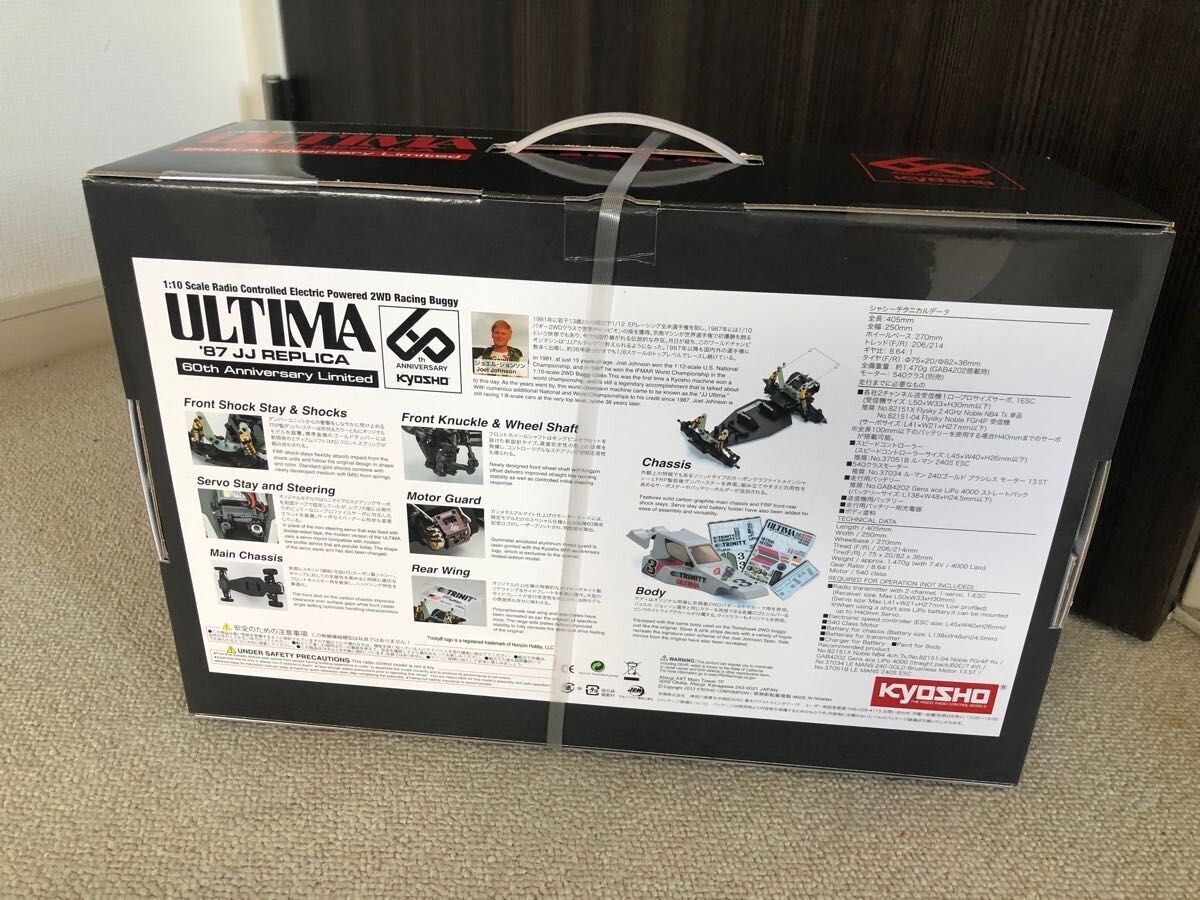 Kyosho 1/10 87 JJ Ultima Raplice 60th Anniversary Limited Kyosho 1/10 87 JJ Ultima Raplice 60th Anniversary Limited
