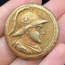 Unresearched  Stunning Ancient Roman gold Golding unique coin