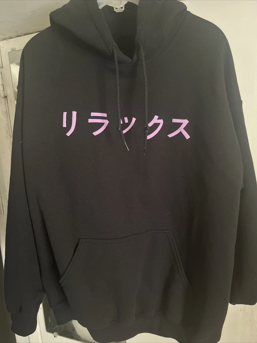ARTIST UNION CLOTHING CO. Mens Large Black Hoodie Sweatshirt eBay