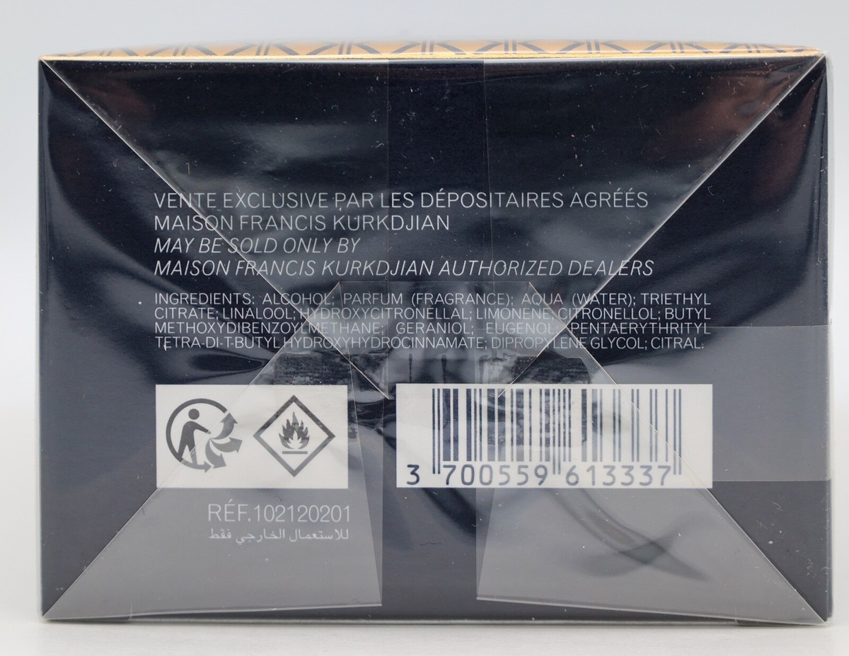 Maison Francis Kurkdjian Oud 70ml / 2.4 oz EDP Sealed