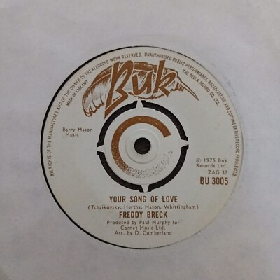 Bremsen    Ring A Ding Ding Label: Rough Trade    RTRADS 264 Format: Vinyl, 7'', 4