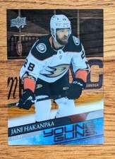 2020 21 Upper Deck Jani Hakanpaa Young Guns Clear Cut #459 Dallas Stars