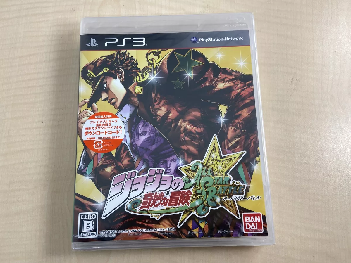 Jojo's Bizarre Adventure: All-Stars Battle Preview - PS3 Exclusive