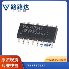 VNH7100AS brand new motor driver chip SOP-16 electronic components #96-9