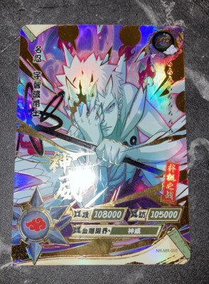 Uchiha Obito Naruto Kayou Card NR-MR-005