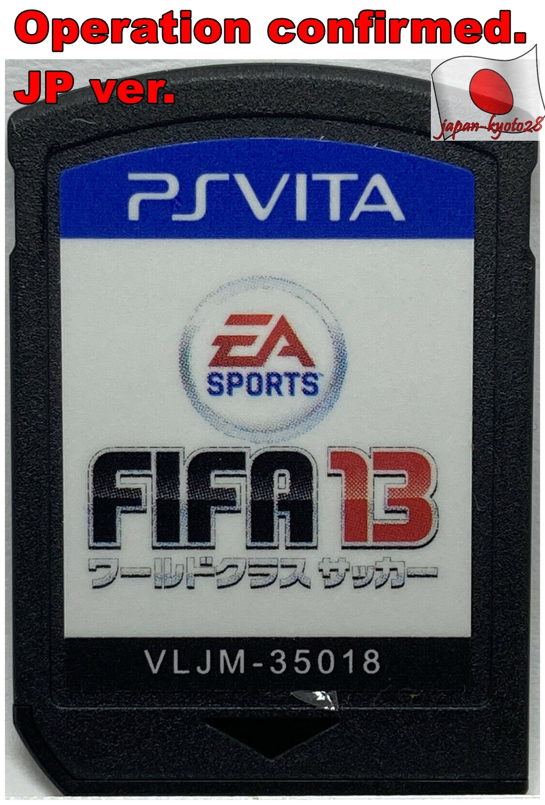 Fifa 13 World Class Soccer Sony Playstation Vita 12 Japanese Version For Sale Online Ebay