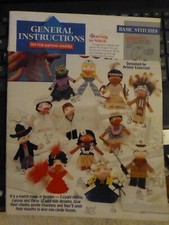 The Needlecraft Shop Plastic Canvas 1994 75755