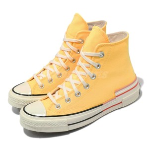 canary yellow converse