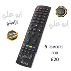 X5 I STAR KOREA REMOTE CONTROL FOR ISTAR AND ZEED  ORIGNAL WITH LOGO - الأصلي
