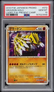 Groudon Psa 10 Japanese | eBay