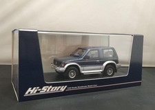 1/43 Hi-Story METALTOP WIDE XR-II 1991 MITSUBISHI PAJERO Minicar