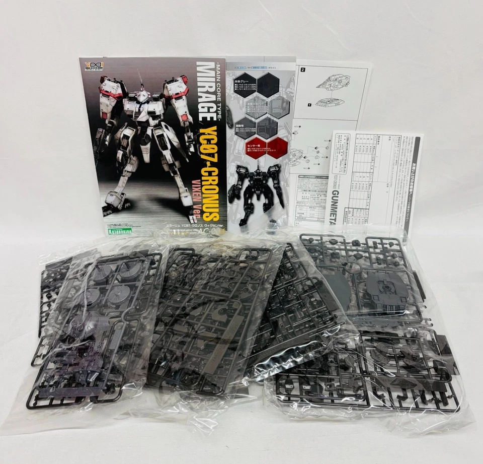 Armored Core 1/72 Mirage YC07-CRONUS Gunmetal Ver. Kotobukiya Japan Limited - Image 3 of 3
