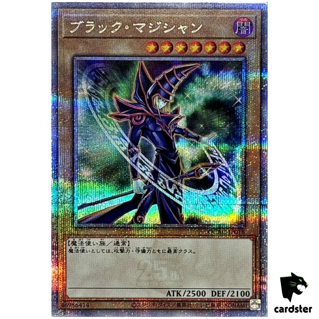 Dark Magician QCAC-JP018 Quarter Art Collection Yugioh QSrR Card