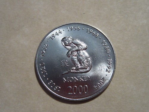 2000 Somalia coin  Chinese Zodiac Calender Animal year of the Monkey