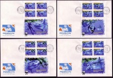 Penrhyn WWF Ocean Sunfish FDCs 4v 2003 SG#541-544 MI#605-608 Sc#462-465