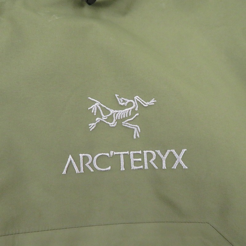 Arc'Teryx Beta Ar Giacca Parka da Montagna Nylon X000007082 Cachi Taglia S