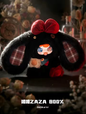 ZAZA 800% ORIGINAL HEART WORKSHOP SERIES VINYL PLUSH BLIND BOX | eBay