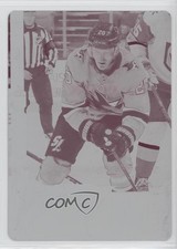 2017 Upper Deck Young Guns Printing Plate Magenta 1/1 Marcus Sorensen #237 7b5