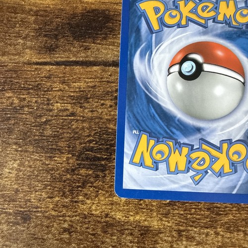Munchlax Majestic Dawn 68/100 NM  Reverse Holo - Picture 3 of 6