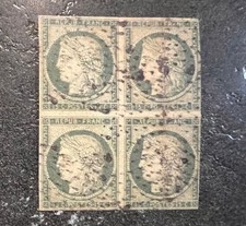 🦬FAUX Bloc de 4 du N°2 - 15 c vert oblitéré🦬