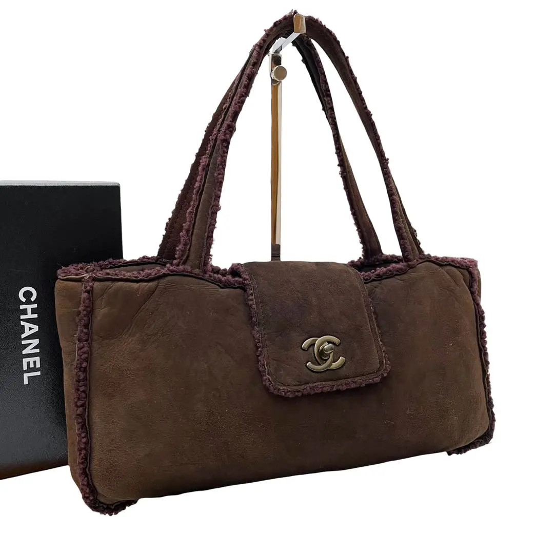 CHANEL CC Logo Shearling Suede Leather Handbag Dark Brown Tote Bag