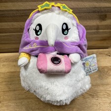 Squishable Mini PLAGUE NURSE SUMMER SQUISH PLUSH - 9.5" New w/Tags Retired 2024