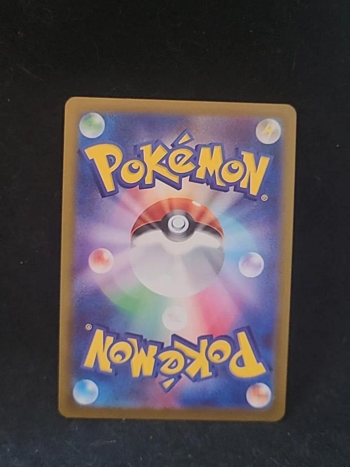 Thwackey 009/101 Sv6: Transformation Mask Regular (Japanese) Pokémon 2024 - Image 2 of 2