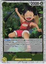 Monkey.D.Luffy Pirate Foil One Piece Card The Best Vol.2 014 NM