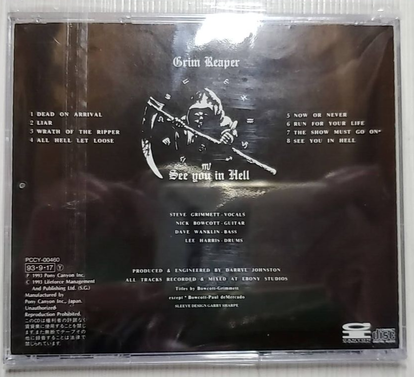 GRIM REAPER See you in hell JAPAN CD PCCY-00460 1989 s11131 | eBay