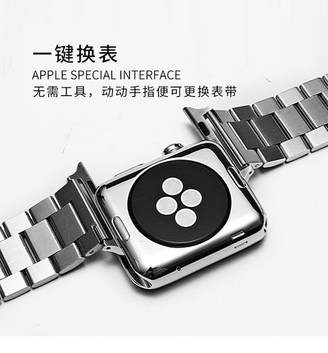 Suitable for Apple iWatch Strap Love Heart Shaped Watch Chain for Woman Fashion - 第 10/25 張圖片