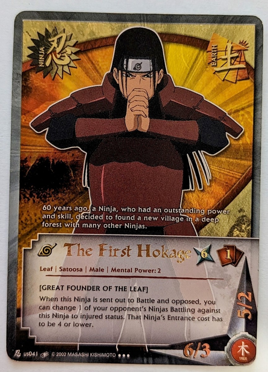 任務完遂証明書 Aクラス カカシ ナルト カード 非売品 naruto 札