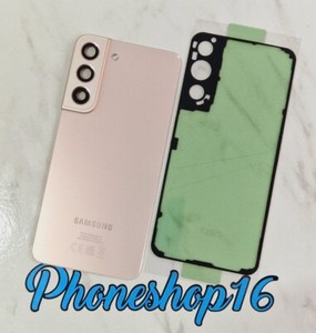 Original Samsung Galaxy S22 5G SM-S901B Akkudeckel Backcover Pink Gold Kleber B