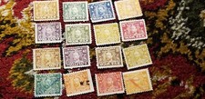 Canada RevenueExcise And War Tax Stamps Set.