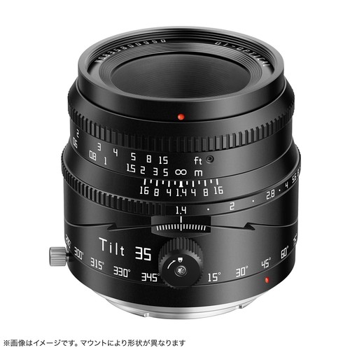 TTArtisan Tilt 35mm f/1.4 for Sony E mount camera (Sony α, APS-C) =Black= - Picture 2 of 12