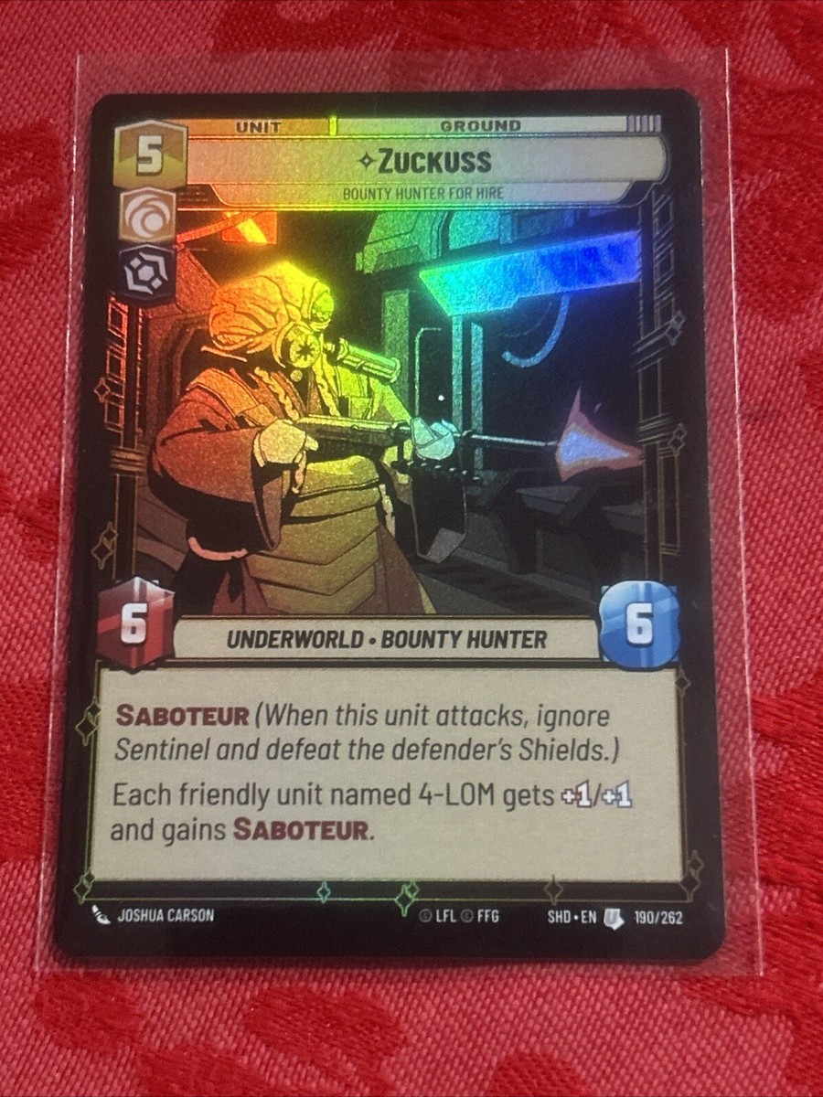 ソウル ストーン foil コズミック・Foil】(242)□ボーダーレス□《ソウル・ストーン/The Soul