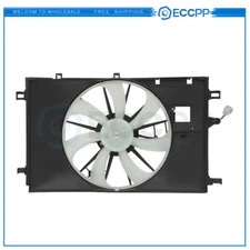 Electric Radiator Cooling Fan Assembly For 2018-2019 Toyota C-HR TO3115206