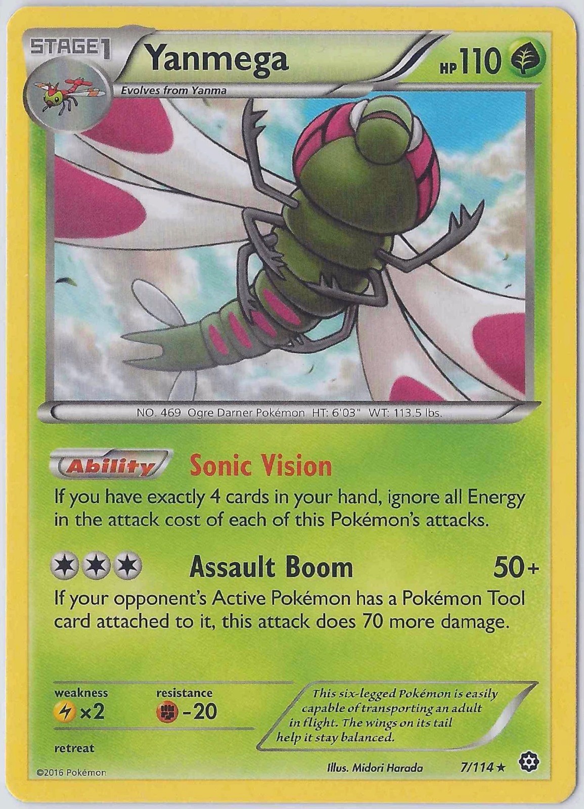 Yanmega 7/114 Rare  XY Steam Siege 2016 Pokémon Card Near Mint