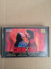 Criminal - M.M. Kreem - Rare RPG HMV Bollywood Hindi Cassette - 1st Edition