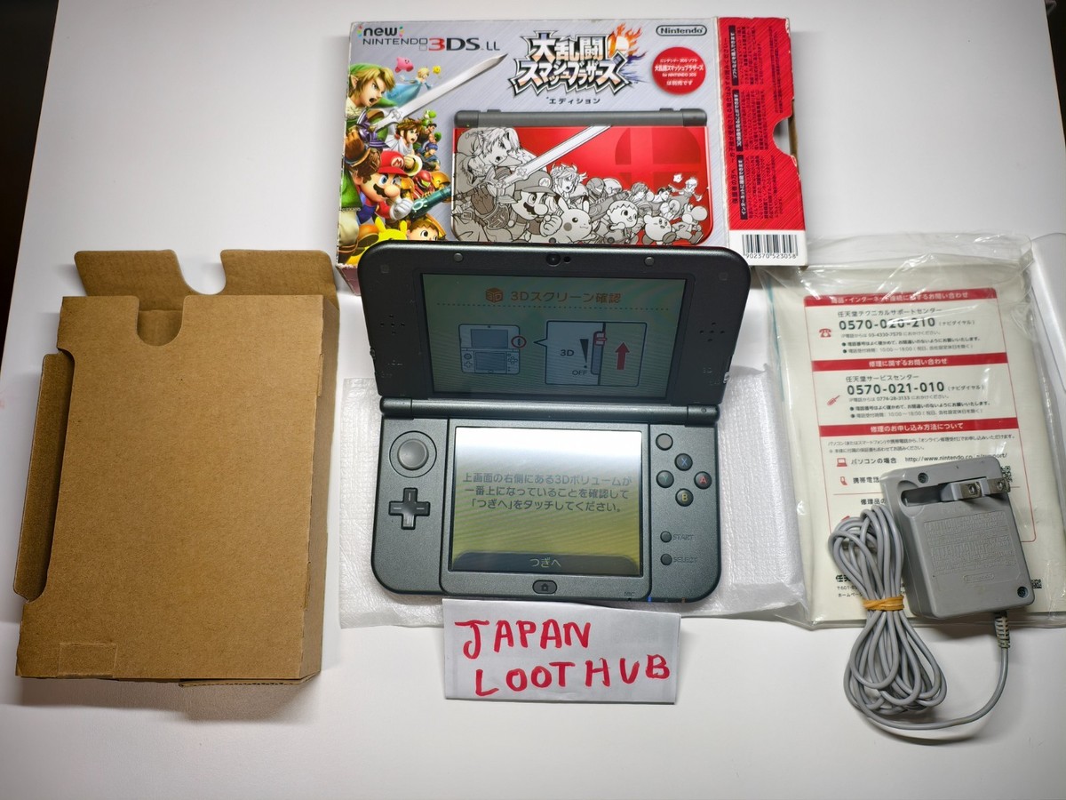 3DSLLセット New Nintendo 3DS LL XL Super Smash Brothers Limited Edition