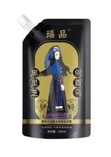 Ginger Plant Extract Anti-Hair Loss Hair Shampoo For Oil Control Hair Growth